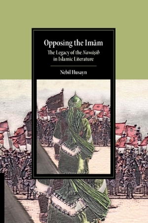 Husayn - Opposing the Imam - Front Cover
